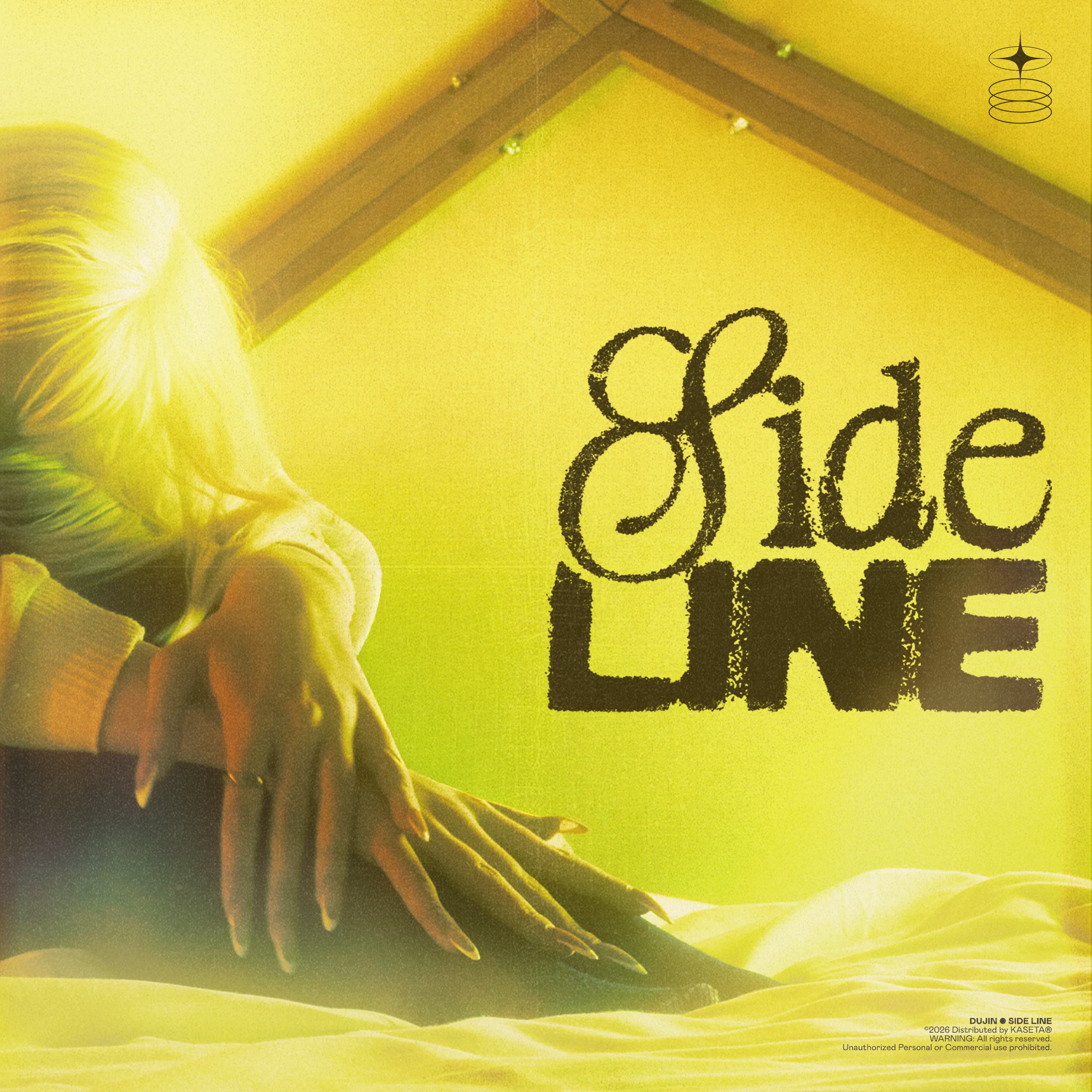 SIDE LINE Creative Direction case study visual 3